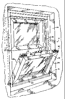 Une figure unique qui représente un dessin illustrant l'invention.